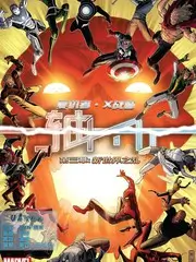 城市漫游者旅行纪实综艺在线观看